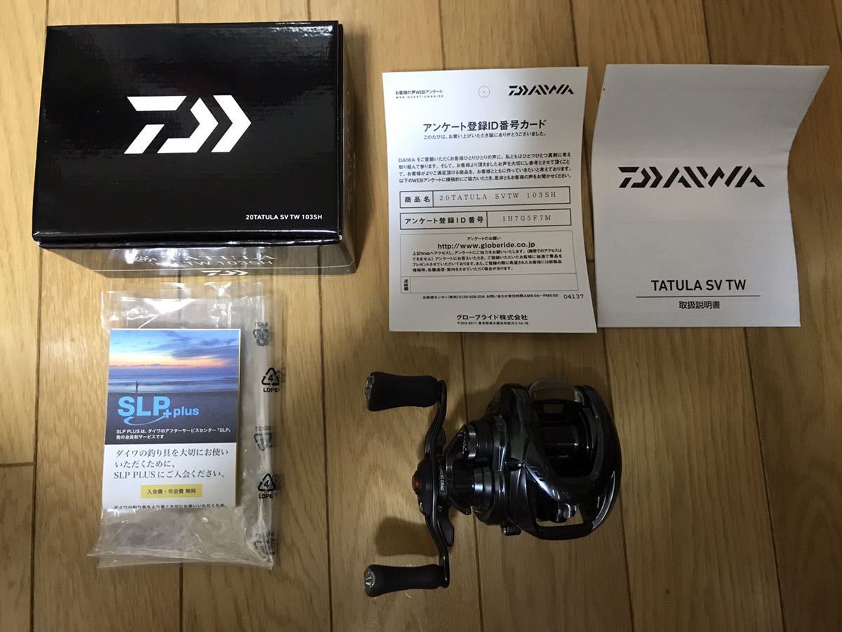 【人気セール，HOT】 DAIWA ダイワ 20 タトゥーラ SV TW 103SH 右ハンドル 極(ダイワ)｜売買されたオークション情報、yahooの商品情報をアーカイブ公開 - オークファン ダイワ