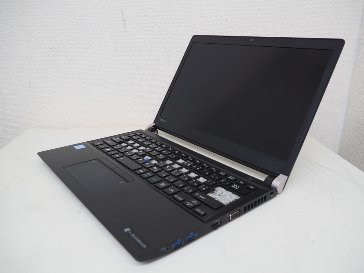 ハード王】東芝 dynabook RZ83/VB / Corei7-6500U / メモリなし / HDD