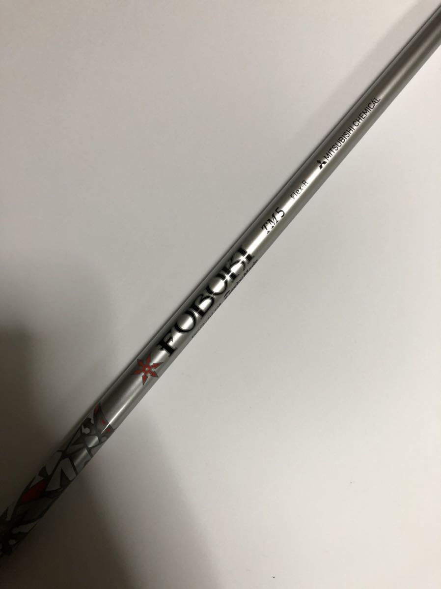 M6 テーラーメイド TM5 ドライバー TaylorMade ドライバー10.5度 純正シャフトフブキ フレックスＳ - fubuki m6 シャフト FUBUKI 純正の通販 ドライバー用純正シャフトFUBUKI Sフレックス