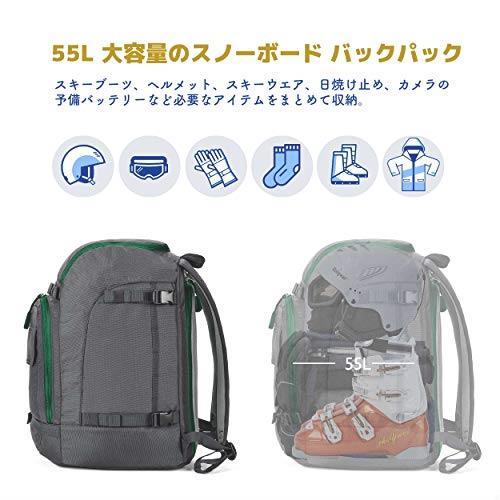 スノーボード バックパック スキー ブーツ : Unigear 送料無料Unigear 大型 スキーボード ブーツバッグ 7色 | アカウント スキーブーツトラベルバックパック 防水フルパッド バッグのフリマアイテム一覧