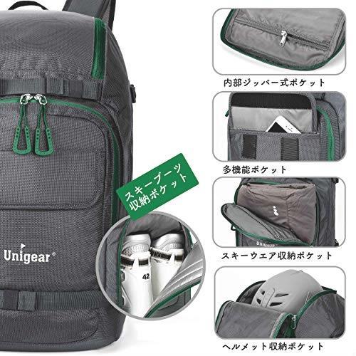 スノーボード バックパック スキー ブーツ : Unigear 送料無料Unigear 大型 スキーボード ブーツバッグ 7色 | アカウント スキーブーツトラベルバックパック 防水フルパッド バッグのフリマアイテム一覧