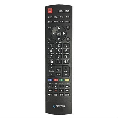 SALE，正規品 maxzen マクスゼン 03シリーズ 液晶テレビ用 リモコン(リモコン)｜売買されたオークション情報、yahooの商品情報をアーカイブ公開 - オークファン その他