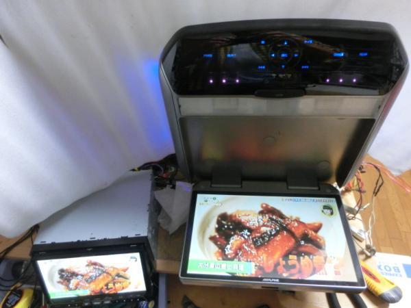 即決完動品 アルパイン 10.2型WVGA モニター TMX-R1100 【公式通販】
