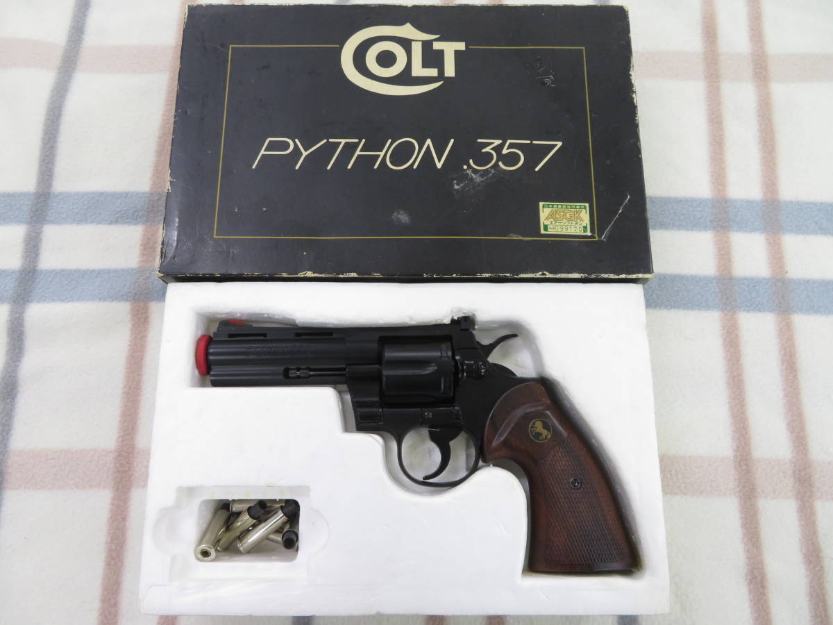  ガス漏れジャンク品 HOT-872 コクサイ パイソン 4インチ ジャンク品(ガスガン)｜売買されたオークション情報、yahooの商品情報をアーカイブ公開 - オークファン ガスガン