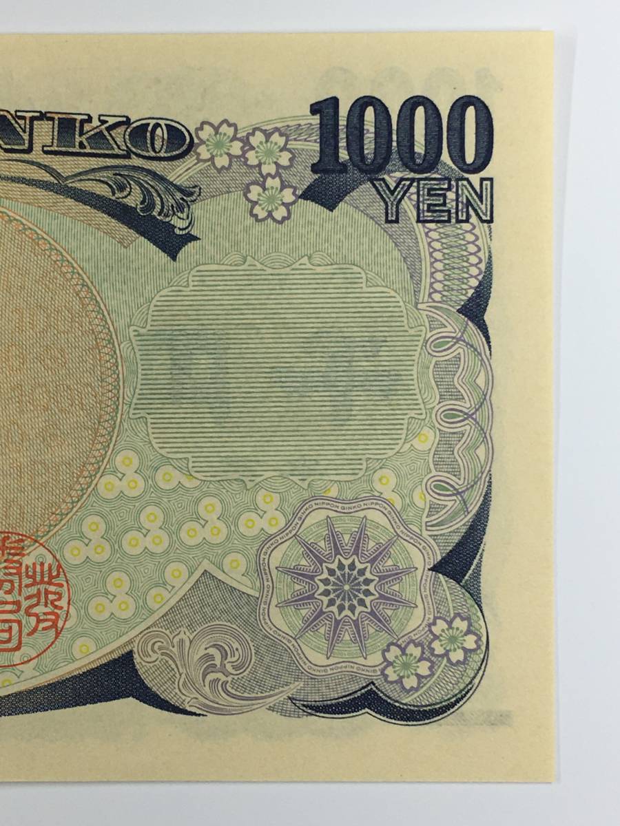 パイオニア PIONEER プリメインアンプ Pioneer SA-8800 SA-8800II アンプ 公式通販 0 管KQ1179 PIONEER&frasl;パイオニア☆プリメインアンプ☆SA-8800II 1 TX-8800II チューナー&frasl;SA-8800II J 25☆Pioneer