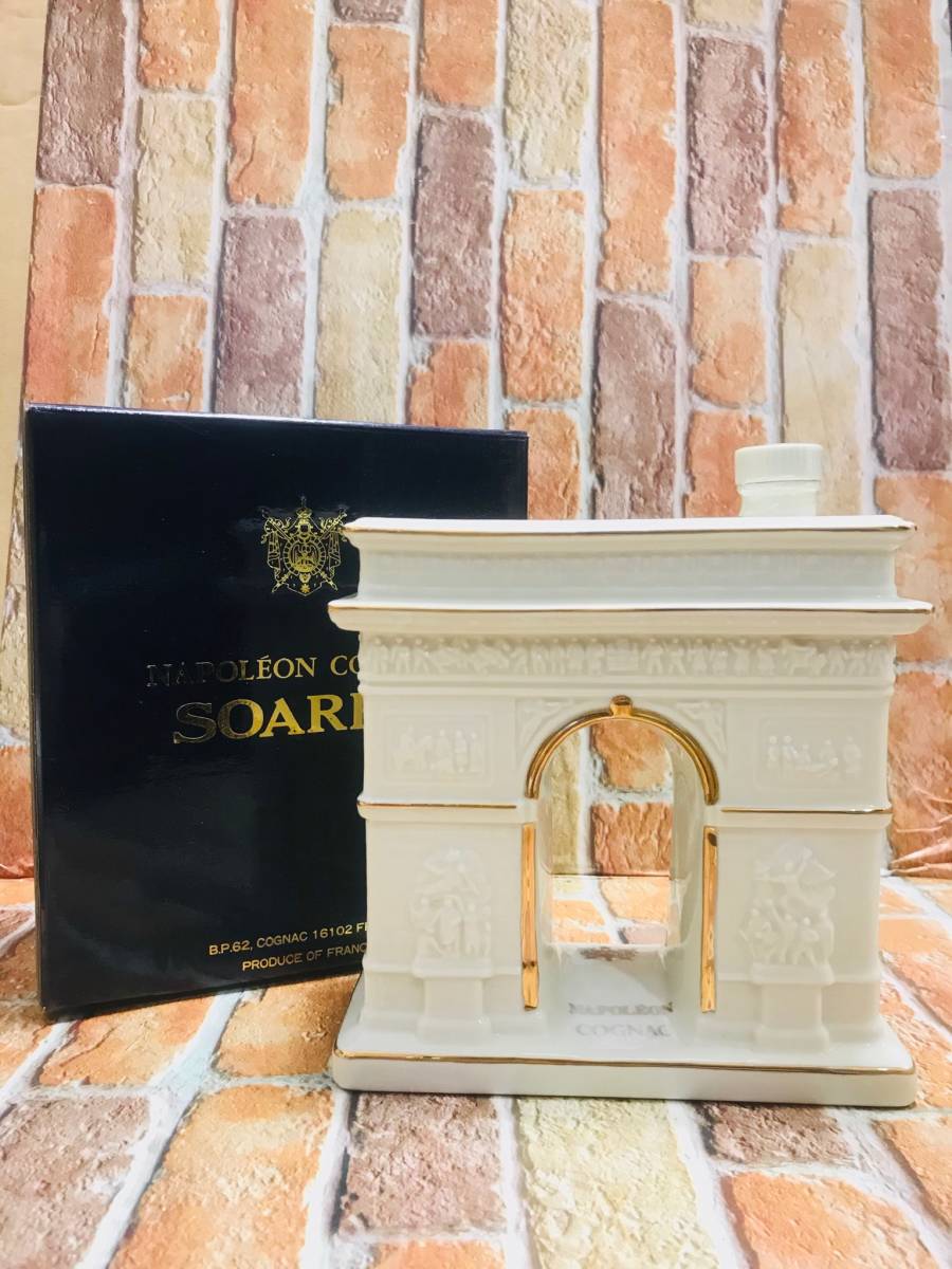 古酒 SOARER 凱旋門 NAPOLEON COGNAC 白陶器 40% 700ml 未開栓 最落無し