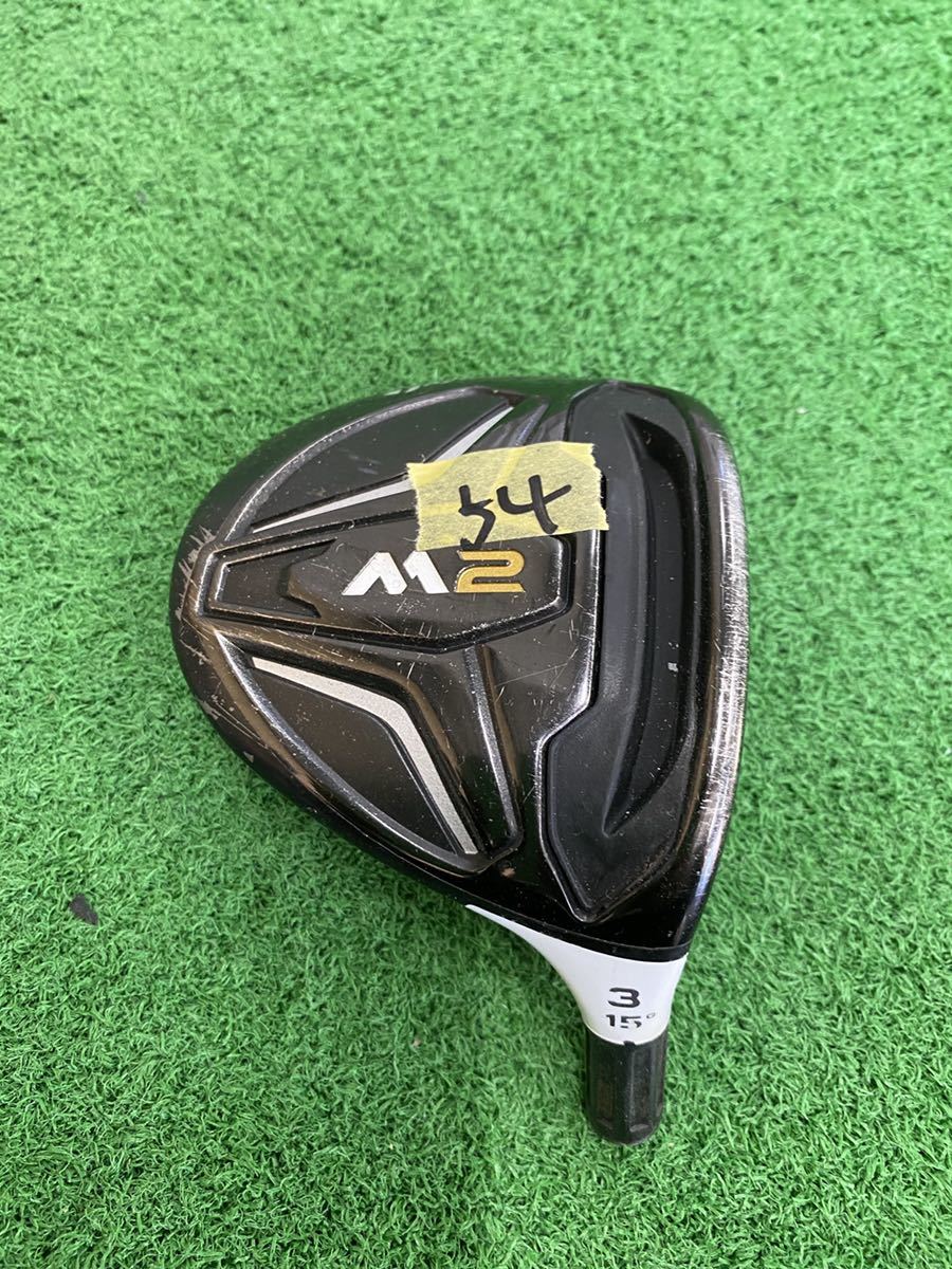 テーラーメイド M1 ドライバー 0 SWORD 在庫 TaylorMadeテーラーメイド