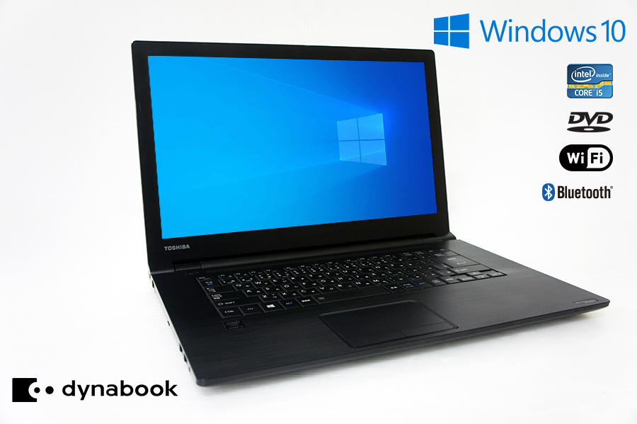 美品/第5世代/WPS】 TOSHIBA Dynabook B65/Y Ci5(5300U)/HDD500GB/Wi