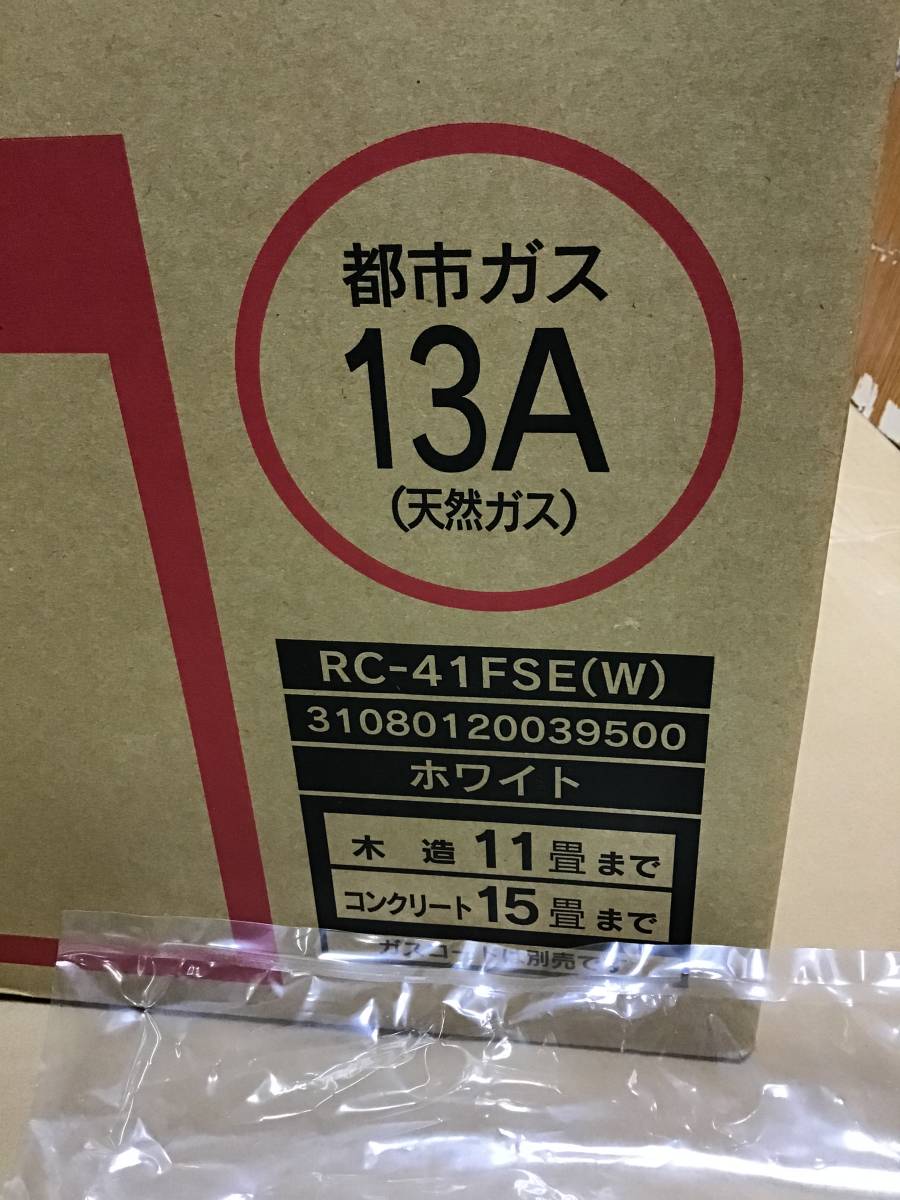 リンナイ RC-41FSE/ RC-M4001E 東邦ガス ガスファンヒーター 都市ガス用