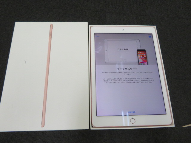 激安大特価，低価 45762 Ipad Pro 9.7インチ wifi＋Cellular 32GB A1674 au(iPad本体)｜売買されたオークション情報、yahooの商品情報をアーカイブ公開 - オークファン iPad本体