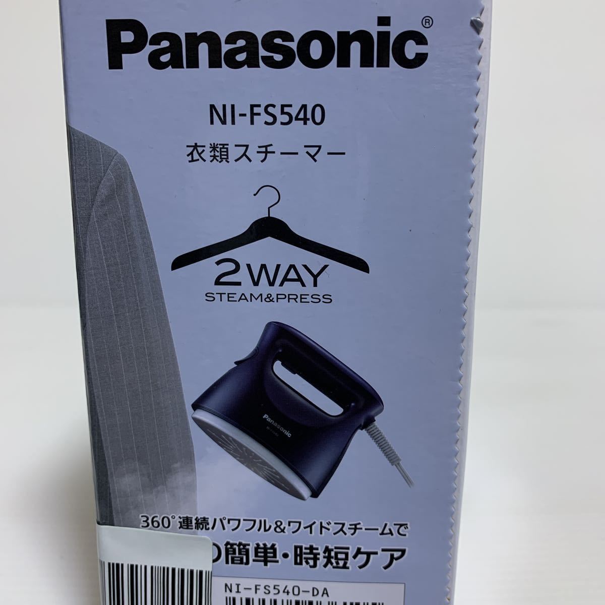 新品 Panasonic パナソニック 衣類スチーマー 2WAY NI-FS540 【公式通販】