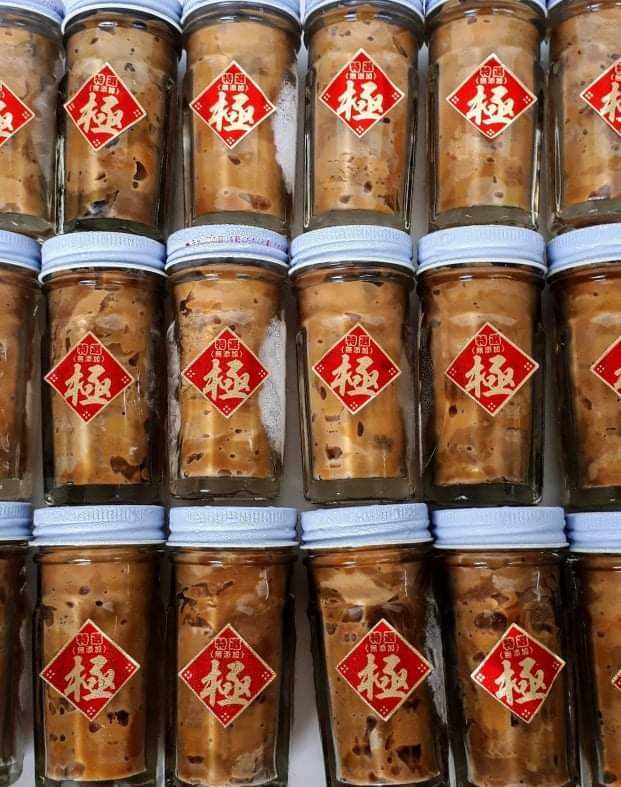 塩うに最安値無添加1本980円雲丹10 本9800円送料込 ウニ 塩うに」の