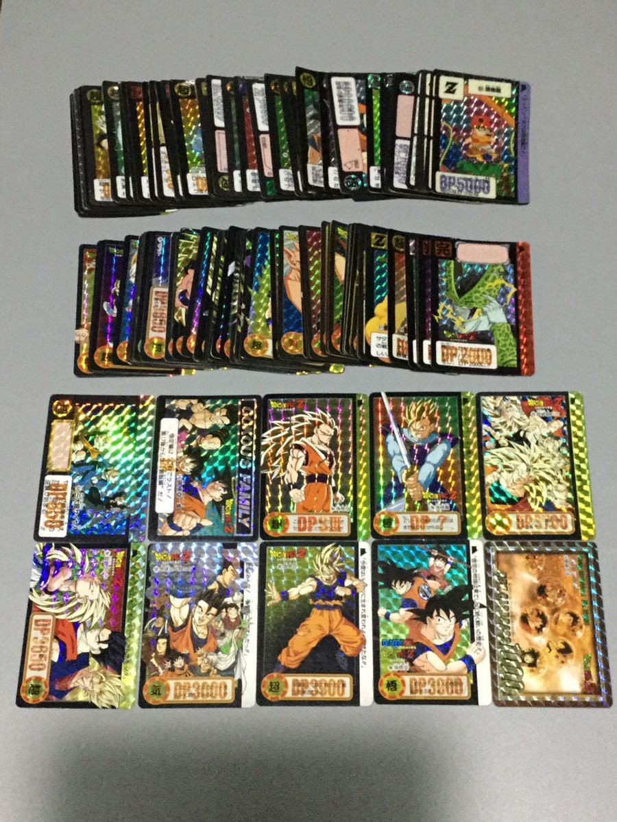 ドラゴンボール カードダス 「本弾」 第3弾 キラコンプ 1989年製