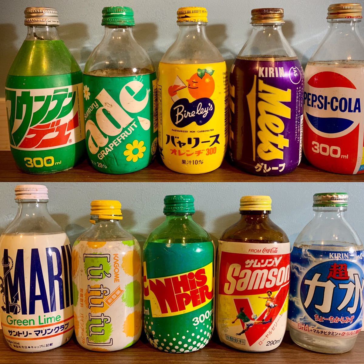 昭和レトロ 当時物 コカ・コーラ 古い コカコーラ 広告、ノベルティ