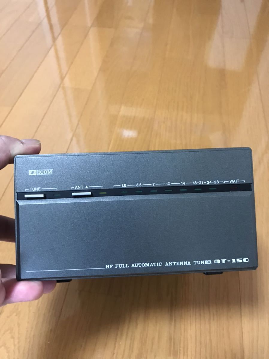 ICOM アンテナチューナー AT - 150 ICOM AT-150 【公式通販】