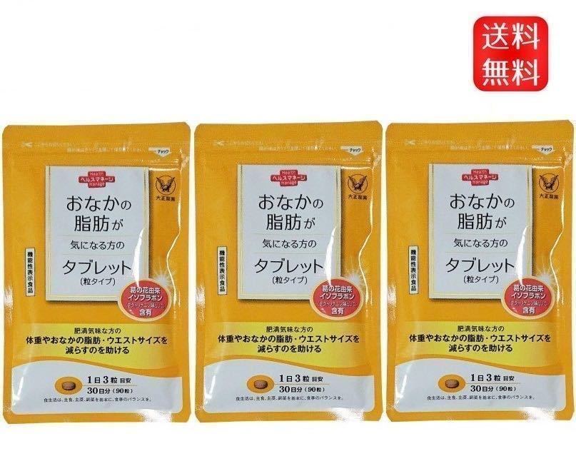 q345365919.1