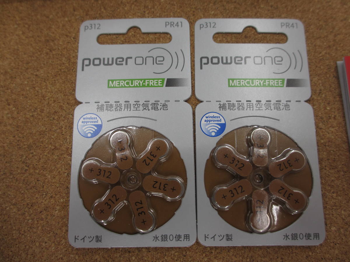 狂気 ピンク・フロイド - PINK FLOYD &frasl; CP35-3017 THE DARK 旧規格 .: 1A1 Yahoo!オークション 「ピンクフロイド cp35-3017」の落札相場 34B2