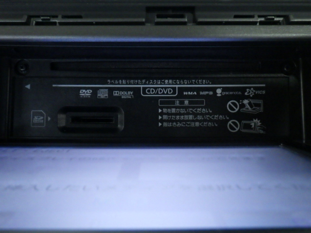 セール開催中！】 トヨタ【TOYOTA】純正 HDDナビ NHZN-W61G 中古品