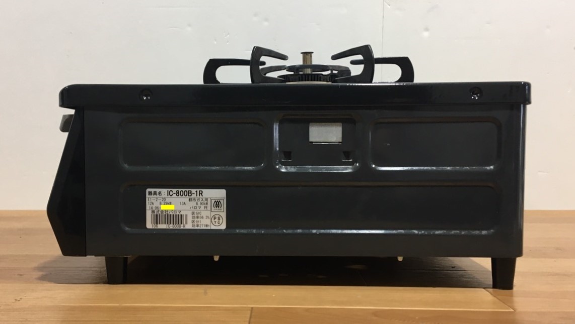 IC-800B-1R 2014年製 Paloma ガスコンロ ガステーブル IC-800B-R 都市 