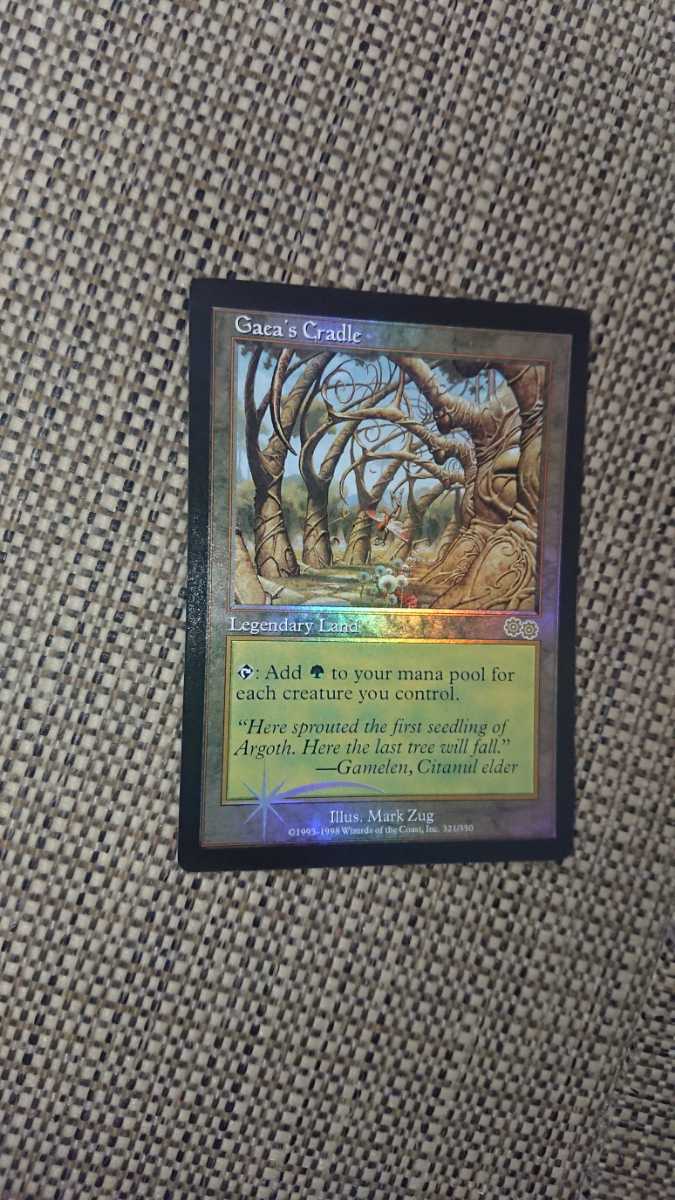 MTG Cradle ガイアの揺籃の地⁄Gaea's ガイアの揺籃の地 公式通販