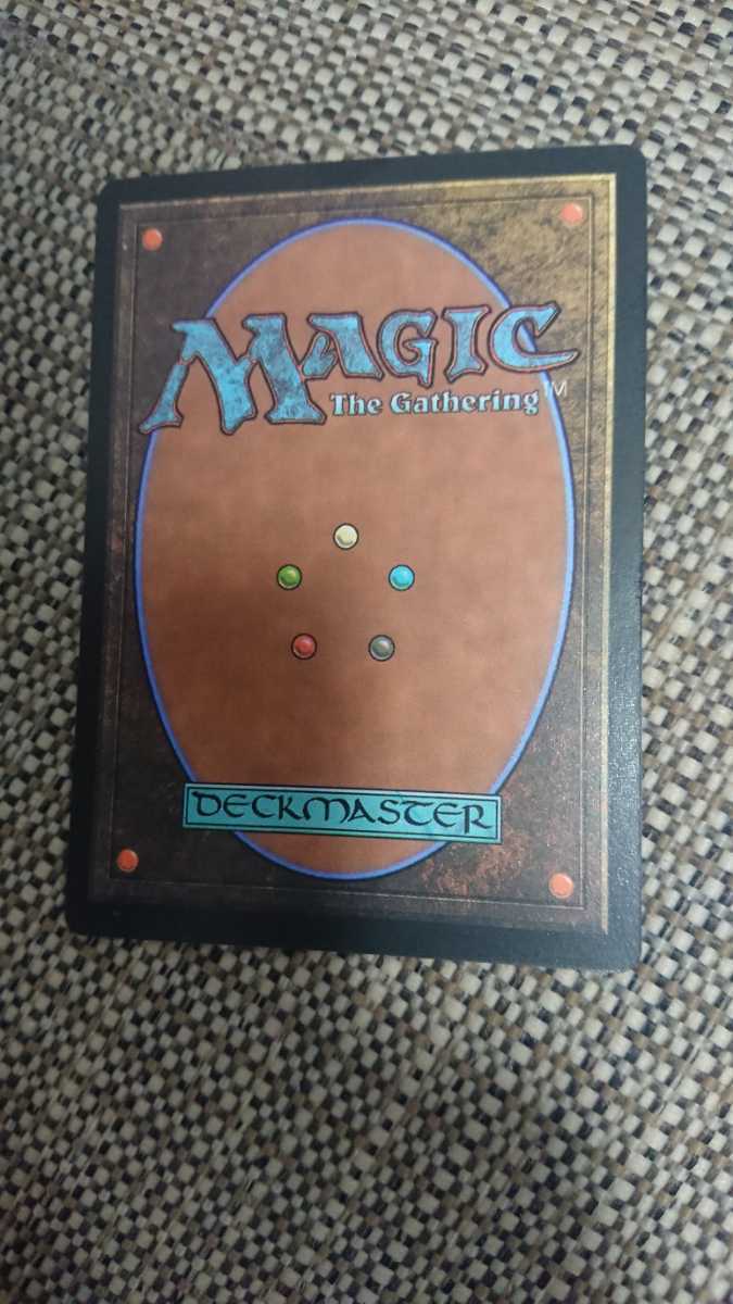 MTG Cradle ガイアの揺籃の地⁄Gaea's ガイアの揺籃の地 公式通販