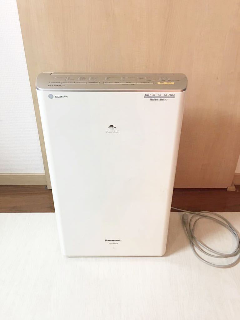 Panasonic パナソニック F-YC120HPX 衣類乾燥除湿器 ナノイー Panasonic パナソニック 衣類乾燥除湿機 F-YC120HLX 公式通販