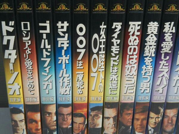 DVD 007/製作40周年記念限定BOX