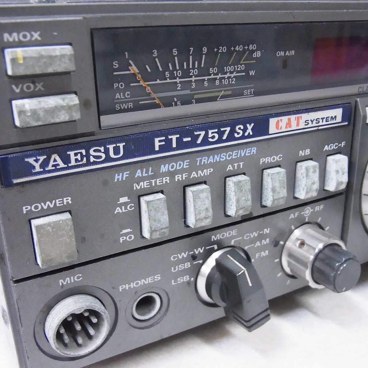 ヤエス 八重洲 FT-757SX 取説付 ジャンク + 電源装置 FP-700S セット