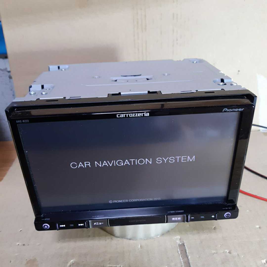 カロッツェリア ナビ AVIC-RZ22 地図データ 2015年 AVIC-RZ22 カロッツェリア ⁄ ナビ 地図更新・バージョンアップ | AVIC