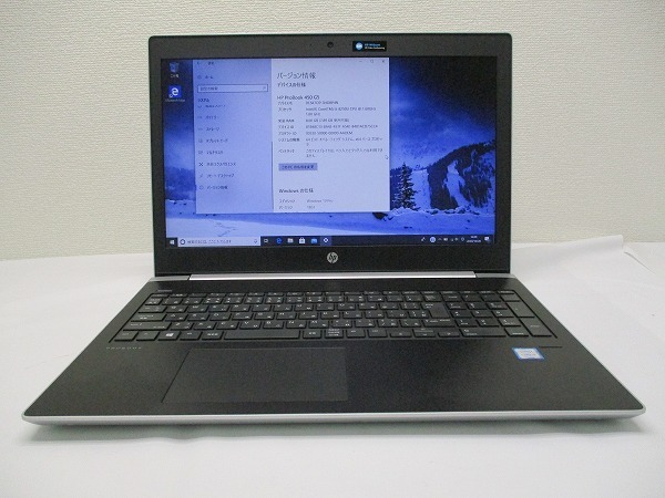 中古ノートPC】NEC〈LAVIE GN186J/DF〉Intel Core i7/SSD256GB/メモリ 