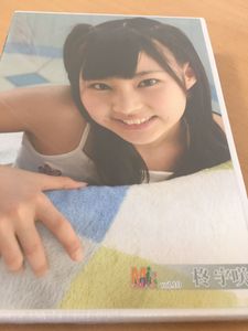 柊宇咲のYahoo!オークション(旧ヤフオク!)の相場・価格を見る｜Yahoo