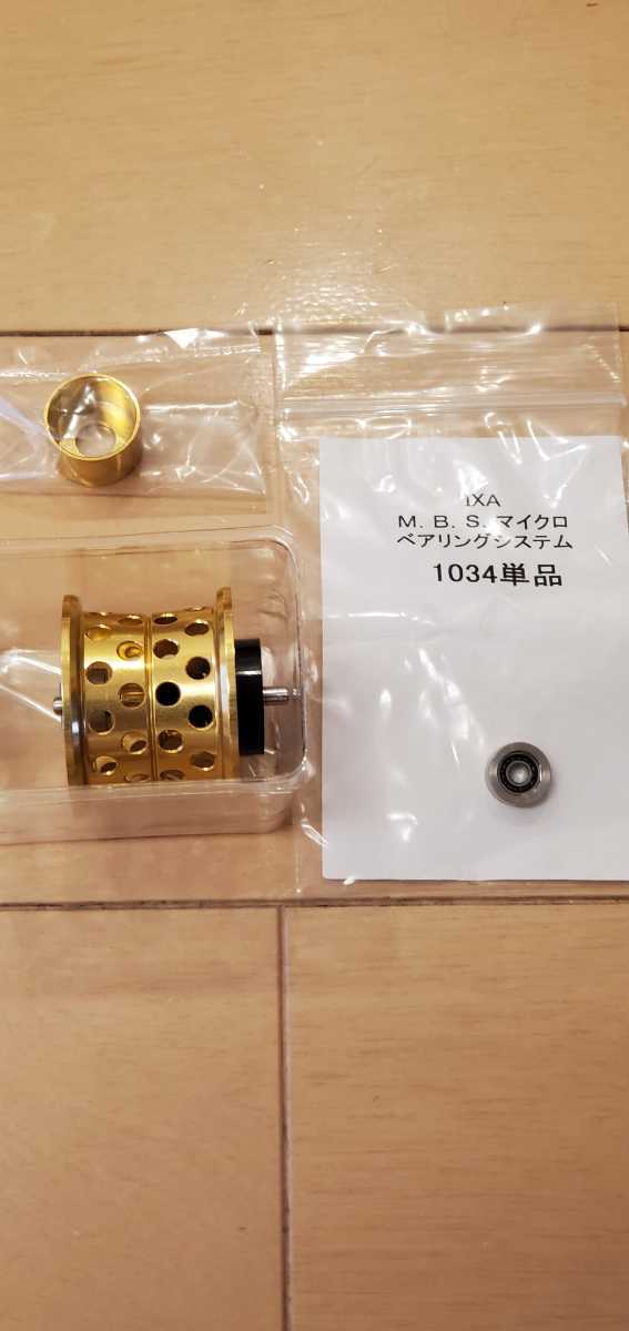 豊富な，品質保証 超 KTF バーサタイルフィネススプール KAHEN &phi;34mm ゴールド 可変 カヘン スティーズ TD-Z SS SV TW ジリオン タトゥーラ(ダイワ)｜売買されたオークション情報、yahooの商品情報をアーカイブ公開 ダイワ