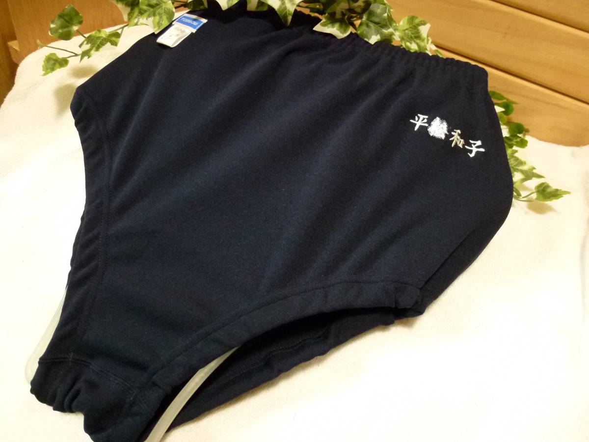 定番，限定SALE トンボ ブルマー 46580-89 紺 /LL 刺繍入り 平〇和子(女性用)｜売買されたオークション情報、yahooの商品情報をアーカイブ公開 - オークファン 女性用