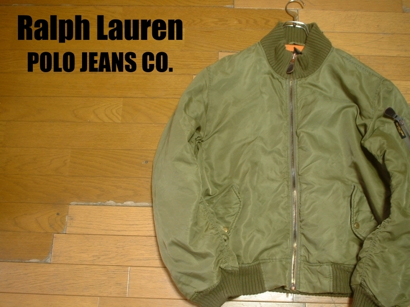2000'S Ralph Lauren Polo Jeans Company Boa Jacket, Men's Size XL polyester beige type brown Vintage Second Hand