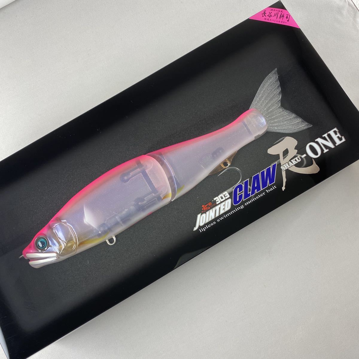 ガンクラフト ジョインテッドクロー ジョイクロ 303 尺ワン 尺ONE