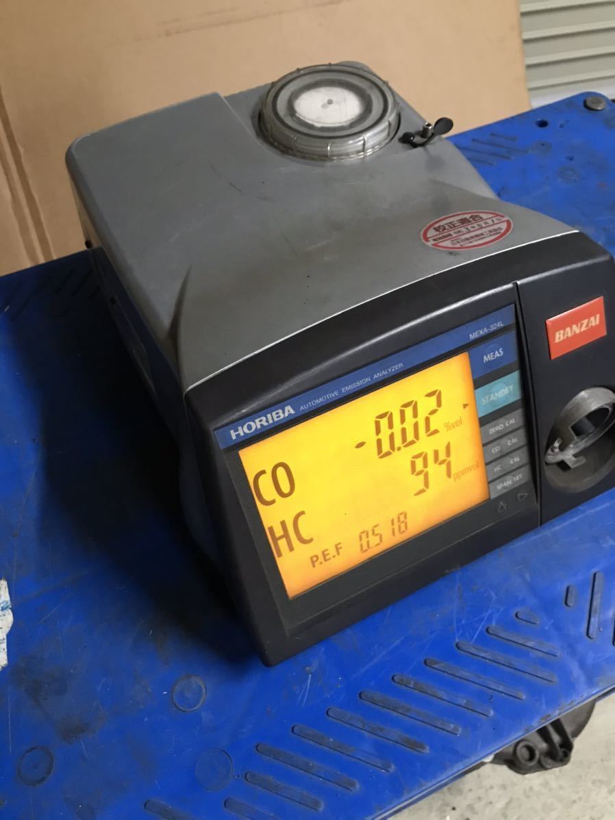 排ガステスター ホリバ バンザイ mx-002 【公式通販】