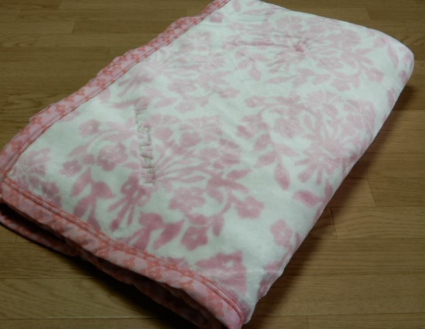 1円スタート ジルスチュアート ブランケット ふんわりやわらか毛布 ピンク Jillstuart 箱無し その他 売買されたオークション情報 Yahooの商品情報をアーカイブ公開 オークファン Aucfan Com 1円スタート ジルスチュアート ブランケット ふんわりやわらか毛布 ピンク Jillstuart 箱無し その他 売買されたオークション情報 Yahooの商品情報をアーカイブ公開 オークファン Aucfan Com