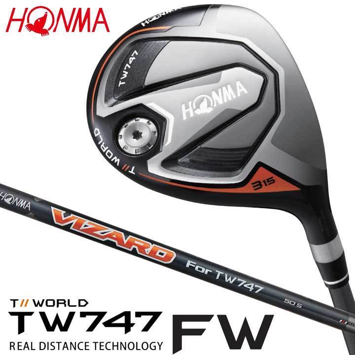 限定SALE，SALE ホンマ TW747 フェアウェイ ツアーワールド TOUR WORLD 2019 3W 15&deg;S VIZARD For TW747(ホンマ)｜売買されたオークション情報、yahooの商品情報をアーカイブ公開 - オークファン 男性右きき用