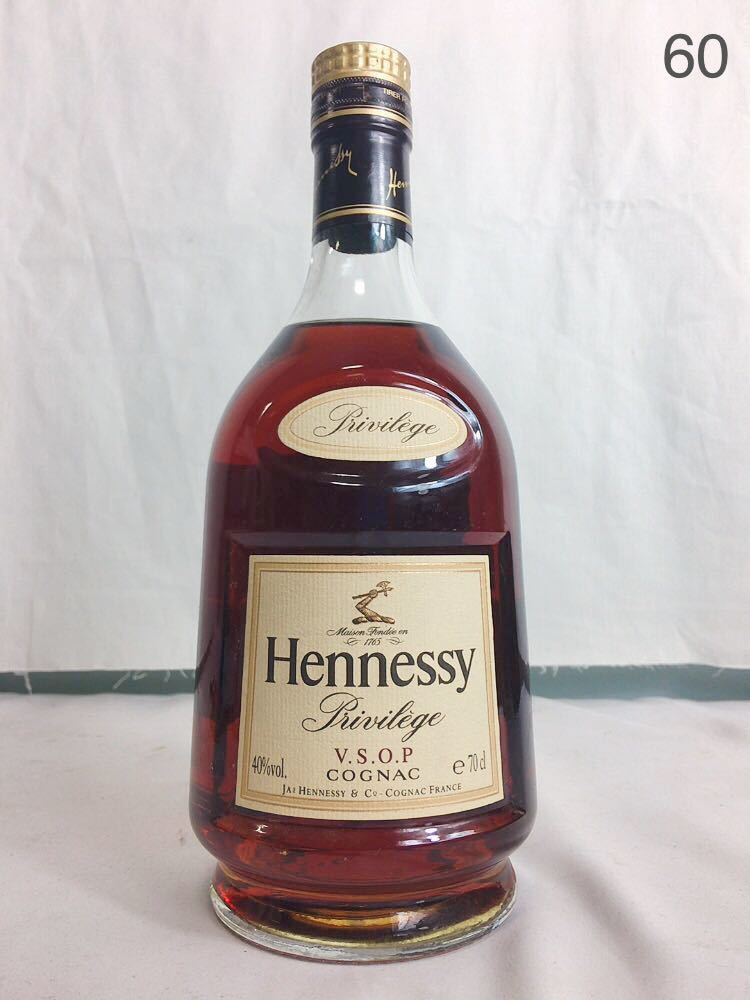 AM250 【未開栓】Hennessy Privilege VSOP COGNAC 70cl 40％ Hennessy 700ml ブランデー 250TH COLLECTOR KTM&frasl;990スーパーデューク&frasl;後期モデル&frasl;実走行21800㎞&frasl;コンディション