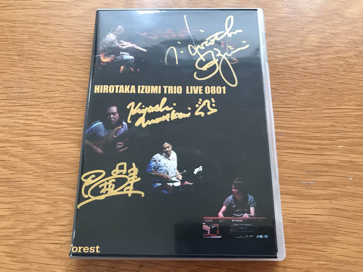 和泉宏隆☆HIROTAKA IZUMI TRIO LIVE 0801☆DVD