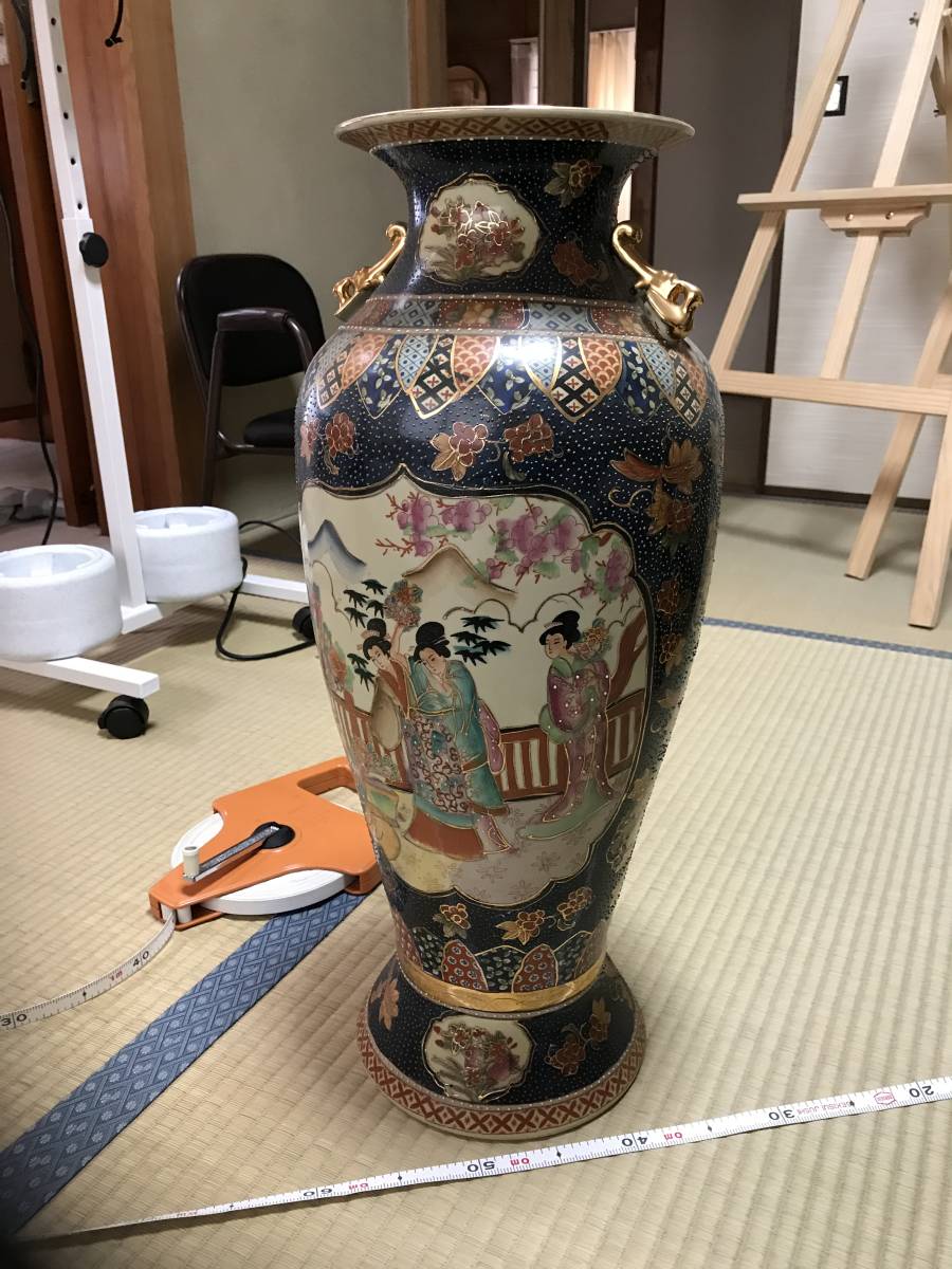 壺 ,壺23cm×60cm 【公式通販】