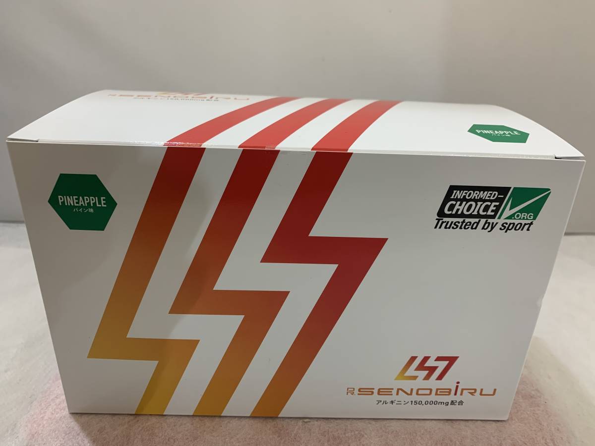 クーポン正規品 11064◇未開封品◇DR.SENOBIRU パイン味 7g × 60袋 
