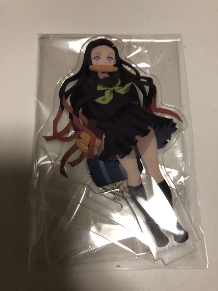アクリルスタンド 鬼滅の刃 キメツ学園 禰豆子 竈門禰豆子 アクスタ 鬼