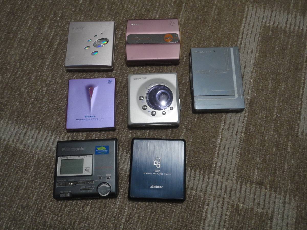 SONY．シャープ他 ポータブルMD 7台セット 動作未確認 ジャンク SHARP