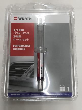A⁄C PRO カーエアコン用 性能向上添加剤 パフォーマンス添加剤 WURTH