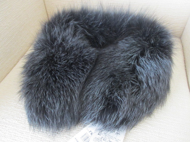 ◆マッキントッシュ　フォックス　ティペット　新品タグ付き◆ MACKINTOSH | マッキントッシュ 茶 マッキントッシュフィロソフィー フェイク