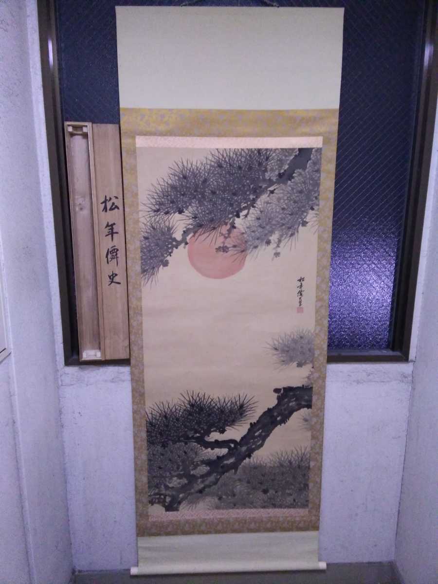e428751844.1