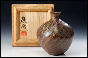 松井康成のYahoo!オークション(旧ヤフオク!)の相場・価格を見る｜Yahoo