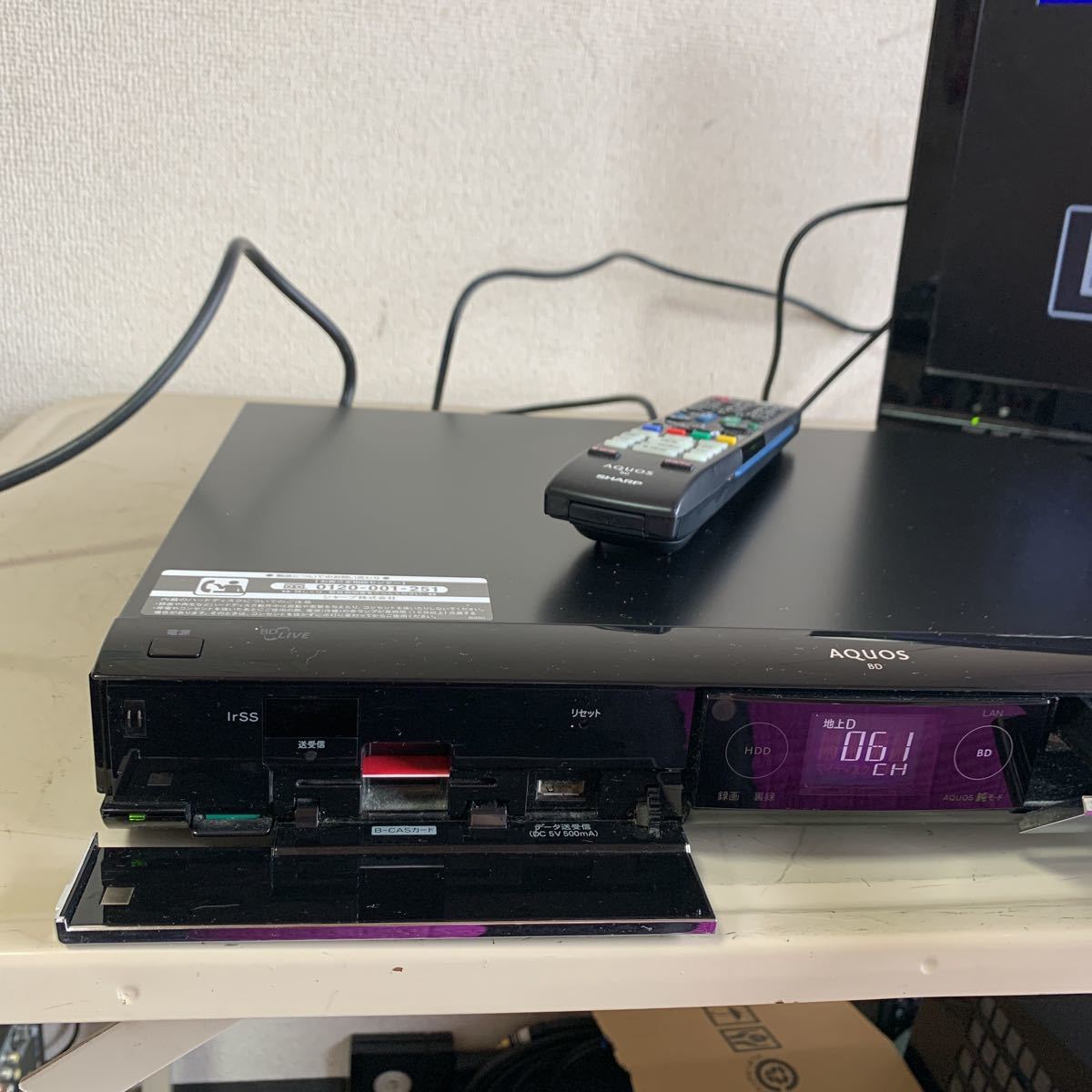 BD-HDW53 SHARP AQUOS SHARPシャープBD-HDW53ブルーレイレコーダー
