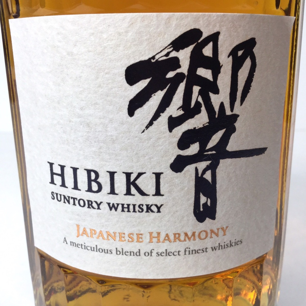未開栓 サントリー 響 ジャパニーズハーモニー 700ml 43％ RM-18-3